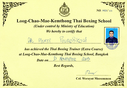 muaythai6.jpg